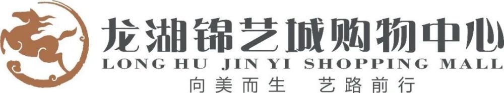 尼克（杰森·贝特曼 Jason Bateman 饰）在公司苦熬八年，起早贪黑卖力工作，老板戴夫（凯文·史派西 Kevin Spacey 饰）明明允诺他升职，却姑且反悔还狠狠挖苦了他一番；戴尔（查理·戴 Charlie Day 饰）是个牙医助手，早就对上司朱莉娅（詹妮弗·安妮斯顿 Jennifer Aniston 饰）猖獗的性骚扰忍无可忍；科特（杰森·苏戴奇斯 Jason Sudeikis 饰）本被视为公司交班人，哪想老板俄然暴毙，其子鲍比（柯林·法瑞尔 Colin Farrell 饰）私行接办公司，满意洋洋阐扬本身的二世祖精力，眼看就要把公司弄垮。三个在恶老板手下受挫的老友在酒吧聚头，突发奇想决议集体干失落老板，且三人别离避开本身老板出手，就可以逃开嫌疑，成绩完善谋杀。颠末精心筹谋，三位老友各出奇招，一场笑料百出的“杀失落老板”打算就此睁开……